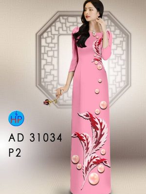 1626671385 292 vai ao dai mau moi vua ra (10)